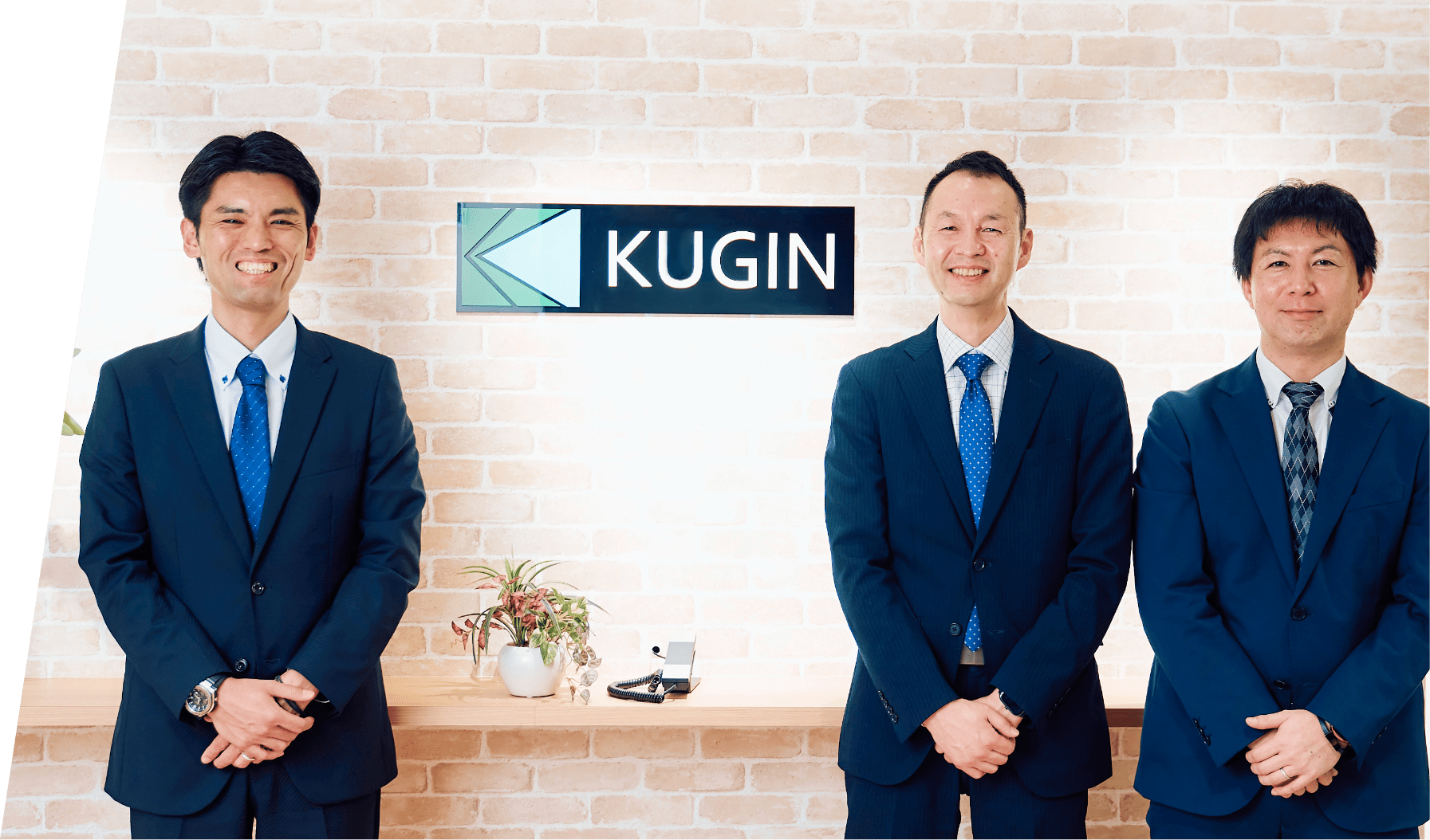 リーダーズトーク